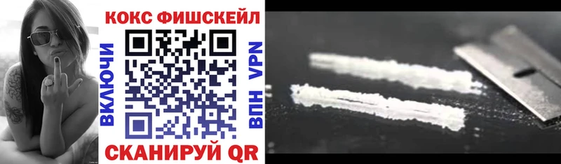 где купить наркоту  ссылка на мегу ССЫЛКА  Кокаин Боливия  Артём 