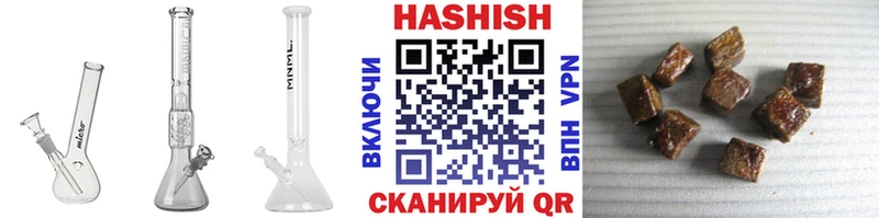 где найти   Артём  ГАШ 40% ТГК 