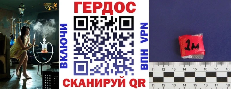 маркетплейс формула  Артём  Героин VHQ 