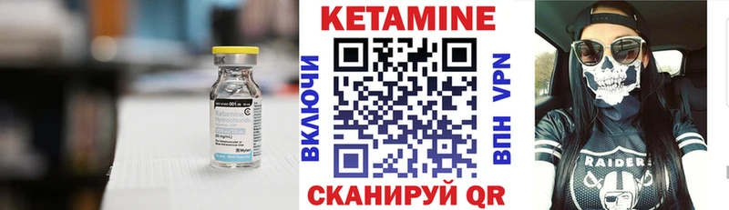 hydra сайт  Артём  Кетамин ketamine 
