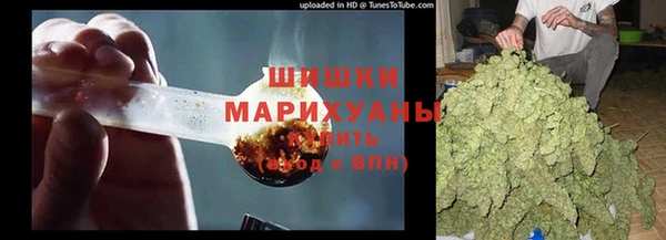 мефедрон Алзамай