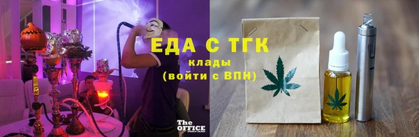 а пвп мука Алексеевка