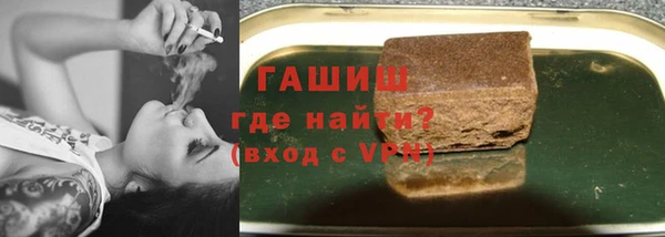 мефедрон мука Алексин