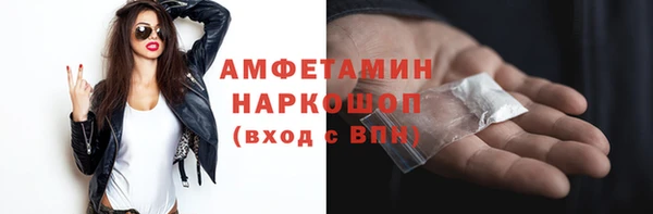 а пвп мука Алексеевка