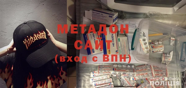 мефедрон мука Алексин