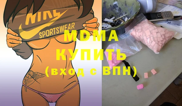 мефедрон Алзамай