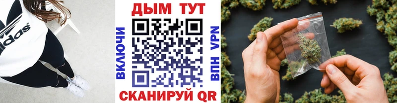 mega ссылки  Артём  Канабис гибрид 